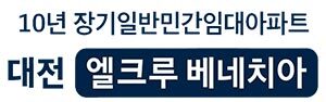 베네치아로고